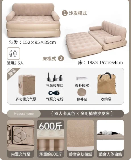 Modern Double Camping Inflatable PVC Sectional Sofa Bed with Full Hair Backrest Foldable Travel for Outdoor Living Room